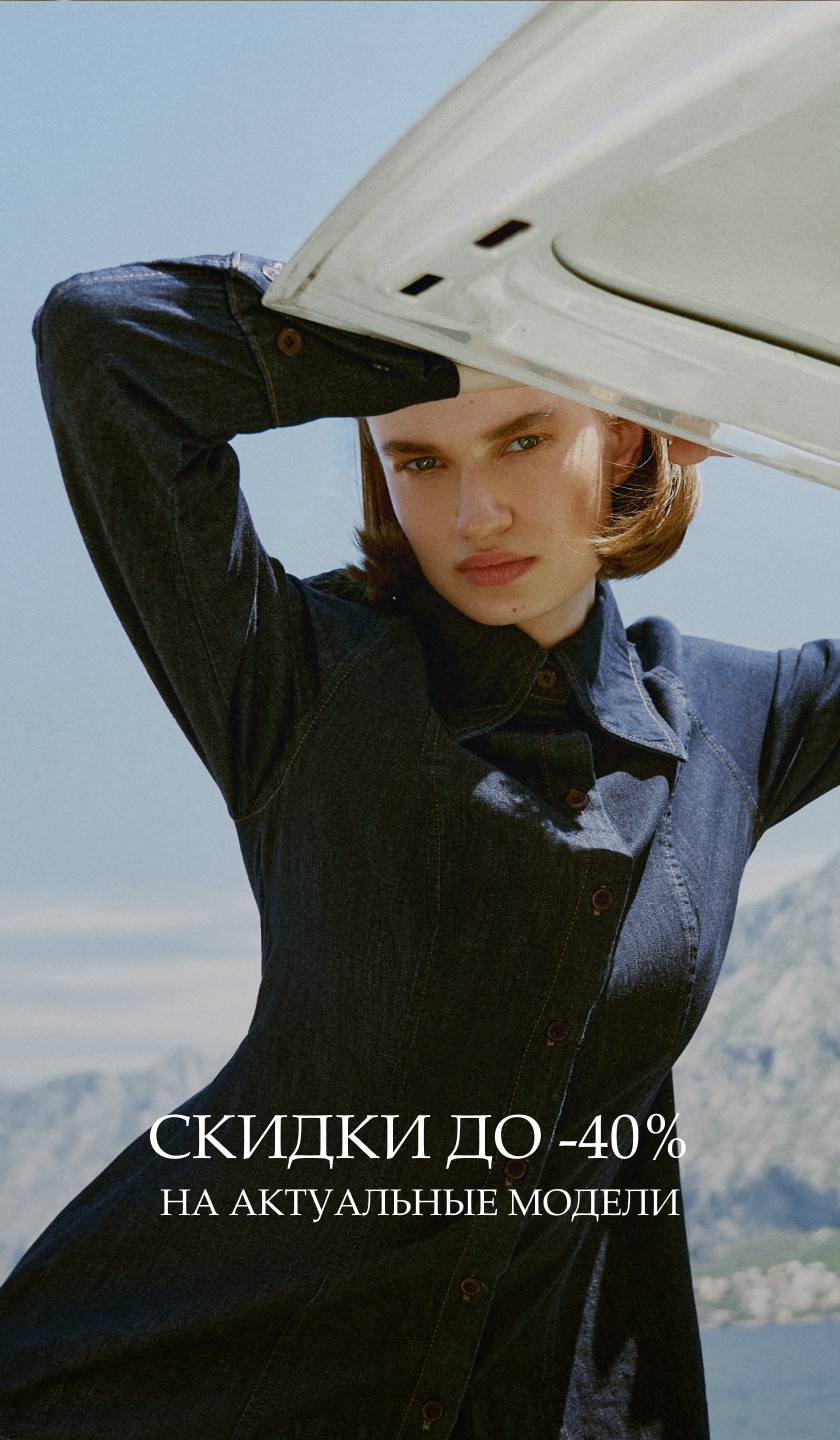 Слайдер 5